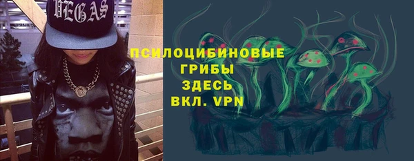 кокаин колумбия Горнозаводск