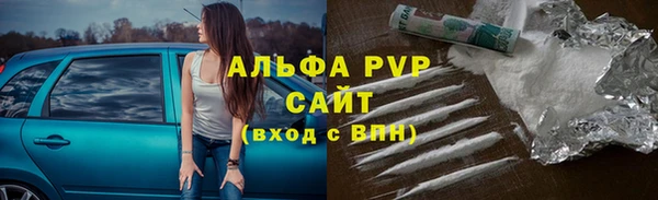 кокаин колумбия Горнозаводск