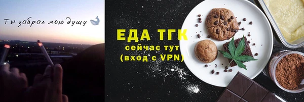кокаин колумбия Горнозаводск