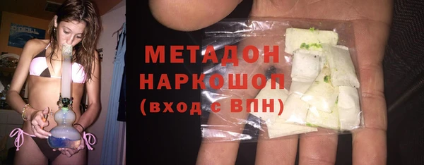 таблы Горно-Алтайск