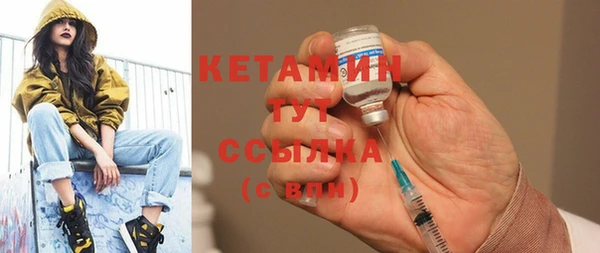 кокаин колумбия Горнозаводск