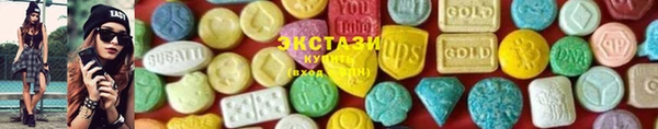 кокаин колумбия Горнозаводск