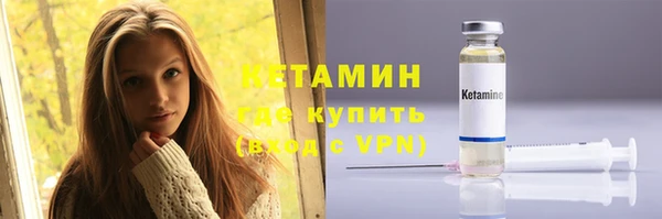 таблы Горно-Алтайск
