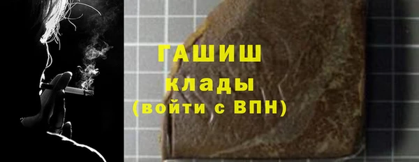 кокаин колумбия Горнозаводск