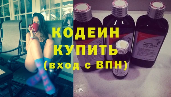 таблы Горно-Алтайск