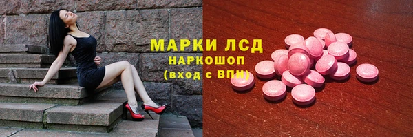 кокаин колумбия Горнозаводск