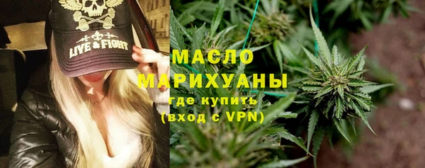 кокаин колумбия Горнозаводск