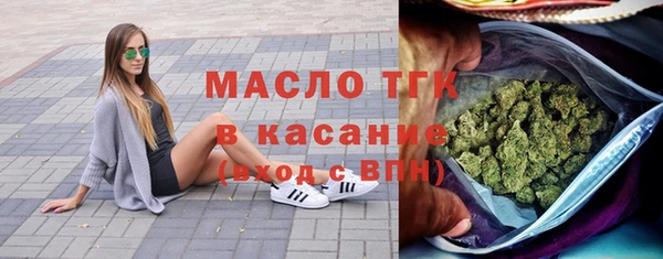 кокаин колумбия Горнозаводск