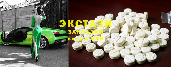 кокаин колумбия Горнозаводск