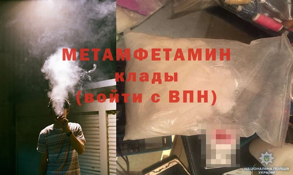 кокаин колумбия Горнозаводск