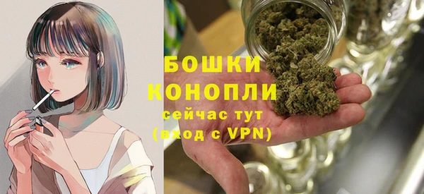 таблы Горно-Алтайск