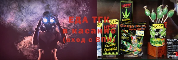 кокаин колумбия Горнозаводск