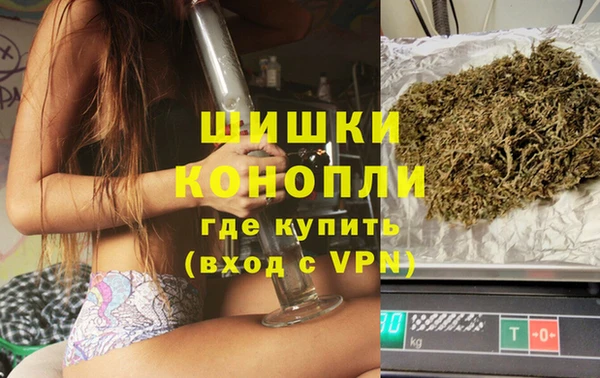 кокаин колумбия Горнозаводск