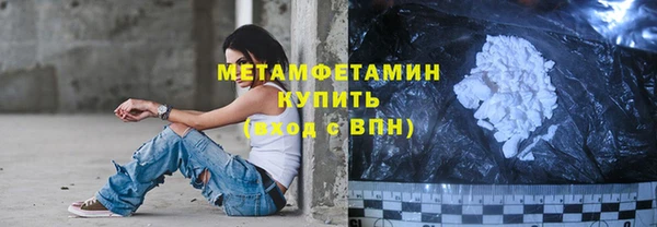 кокаин колумбия Горнозаводск