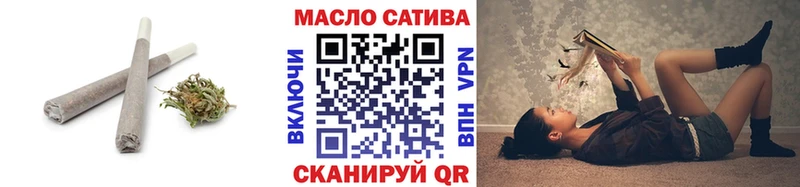 ТГК концентрат  как найти закладки  Хабаровск 