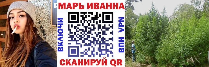 ссылка на мегу вход  Хабаровск  Марихуана Amnesia 